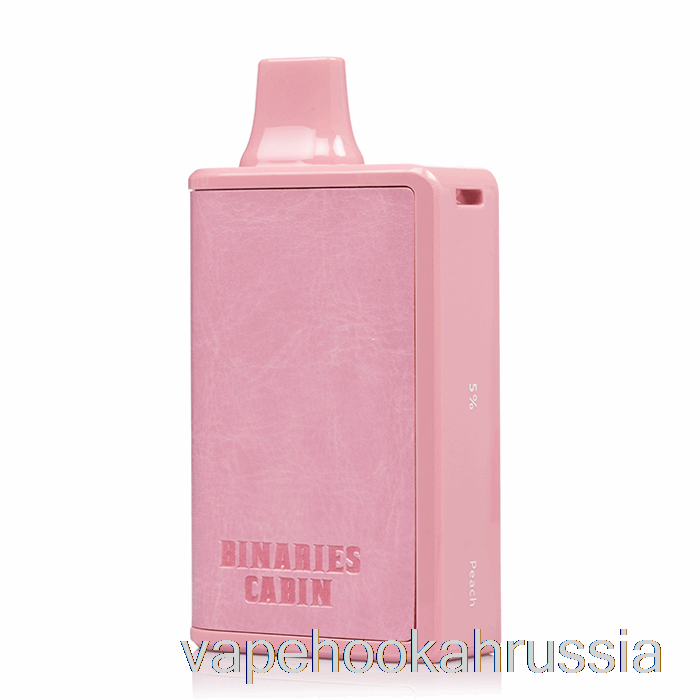 Vape Russia Horizon Binaries Cab 10000 одноразовый персик
